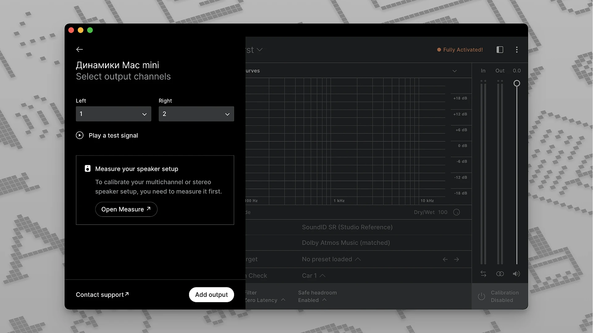 Sonarworks SoundID Reference screenshot 5